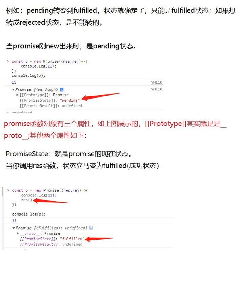 异步处理英文_异步处理流程_