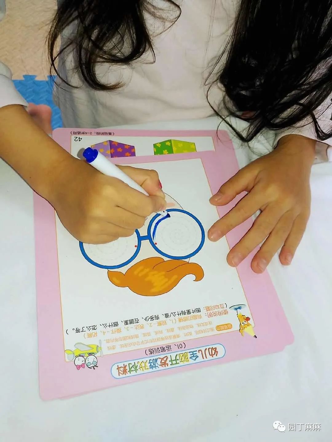 脑力开发游戏_全脑开发游戏_开发头脑的游戏