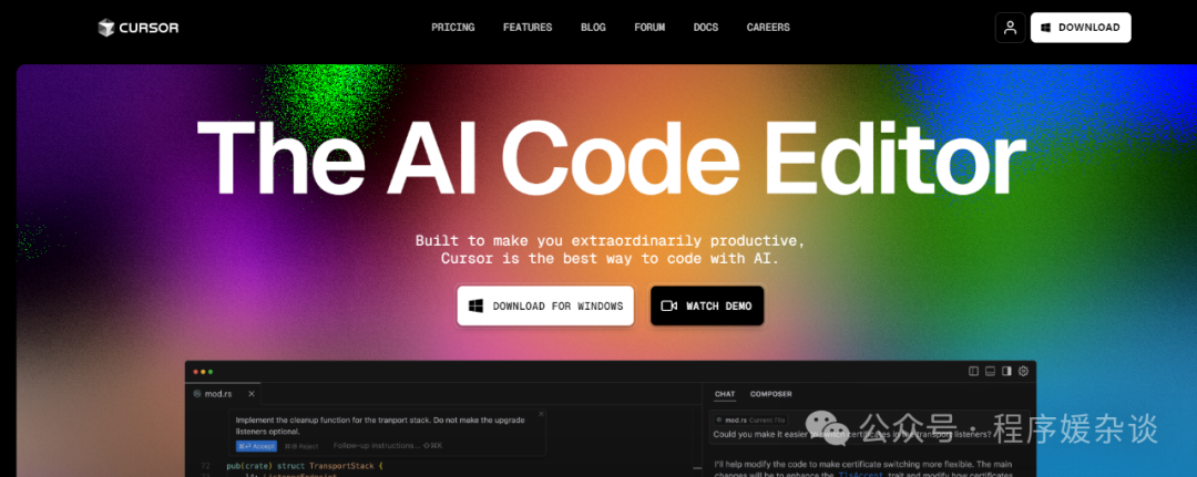 贪吃蛇游戏开发_开发游戏贪吃蛇怎么玩_贪吃蛇小游戏编程