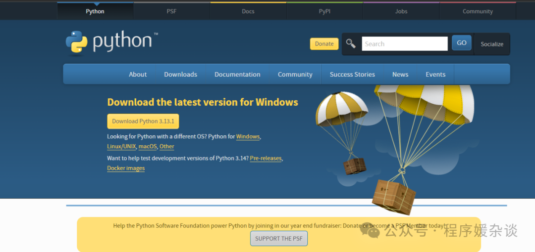 贪吃蛇游戏开发_开发游戏贪吃蛇怎么玩_贪吃蛇小游戏编程